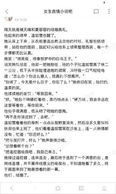 菲律宾移民绿卡回国航班(绿卡详情解答)